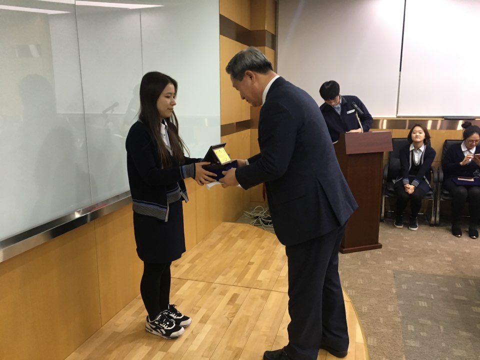 김연주감사패2.jpg