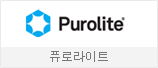퓨로라이트